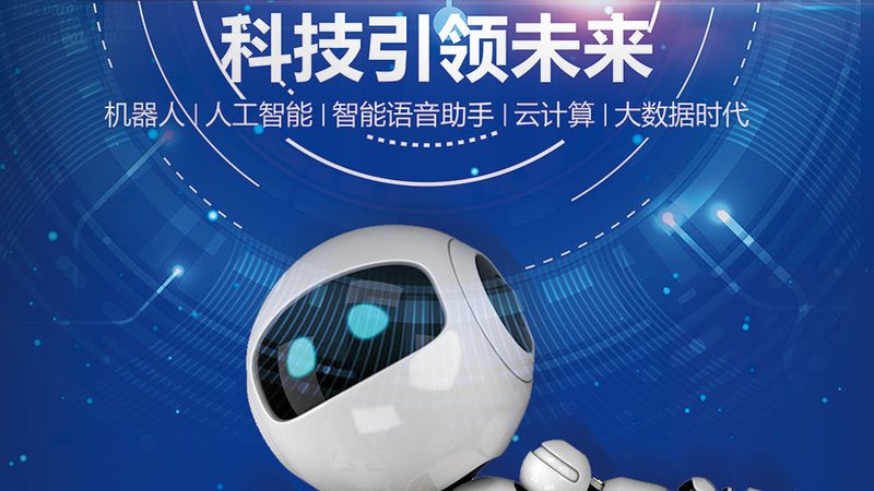互联网产品自研技术架构：揭秘其优缺点与选型逻辑